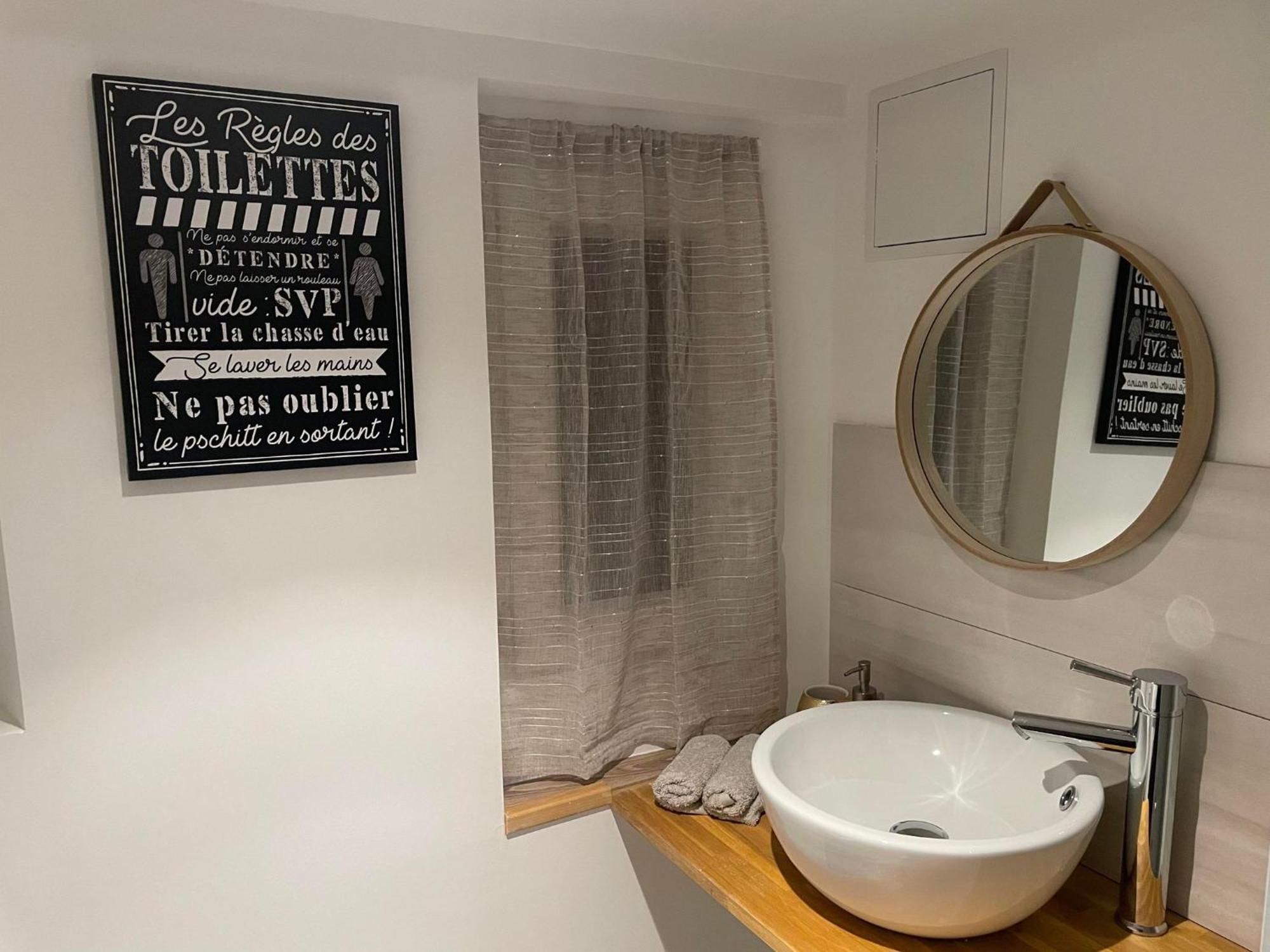 Ferienhaus Maison Vintage A